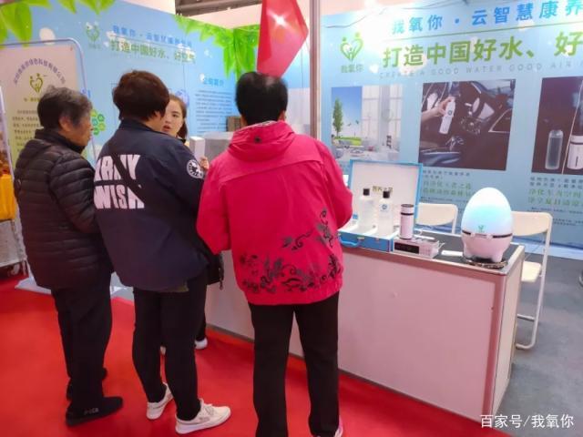 客户咨询产品