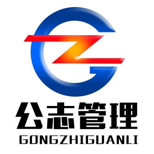 公司经营范围包括:企业管理咨询;教育文化用品,电子产品,数码产品的